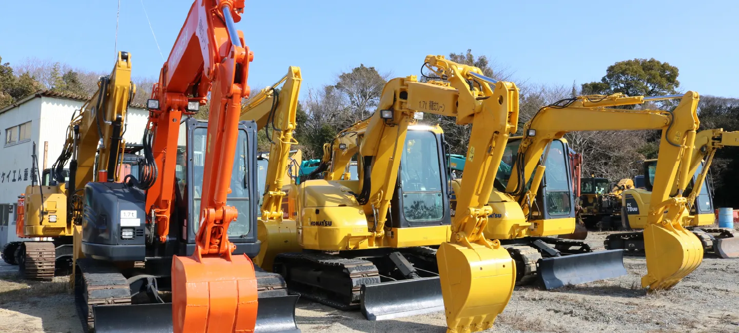 中古建機販売 ケイエム重機