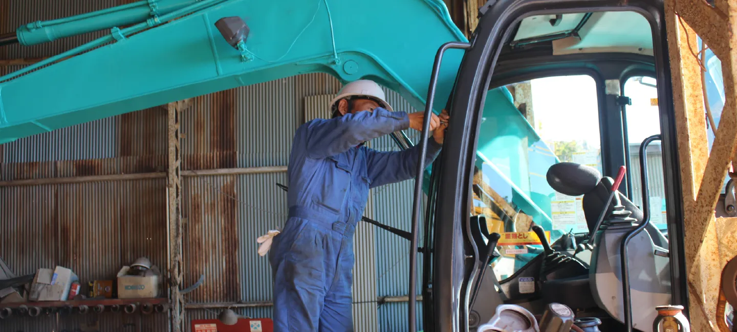 中古建機販売 ケイエム重機