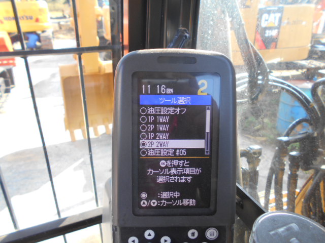 313DCR（往復配管、クレーン仕様、3,690時間、マルチ）