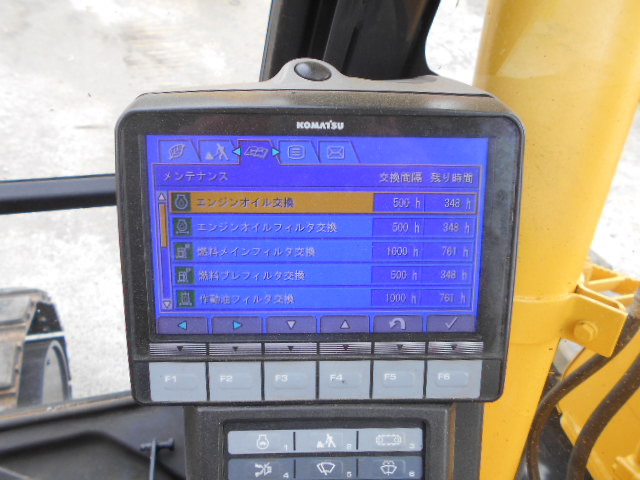 PC138US-10（往復配管、1,405時間）